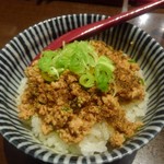 らーめん 鶏喰 - ピリ辛鶏そぼろご飯