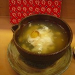 余志屋 - かぶら饅頭