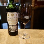 波へい - マルケス・デ・リスカル