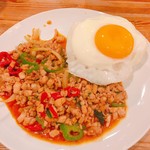 Asian Dinning&Bar SITA–RA - 