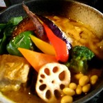 Rojiura Curry SAMURAI. - 