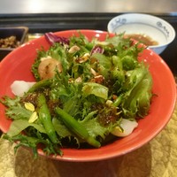 那古亭 - 