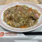 リンガーハット - 