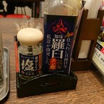 産直仕入れの北海道定食屋 北海堂 - 卓上調味料