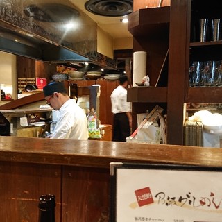 仙台で人気の居酒屋 ランキングtop 食べログ