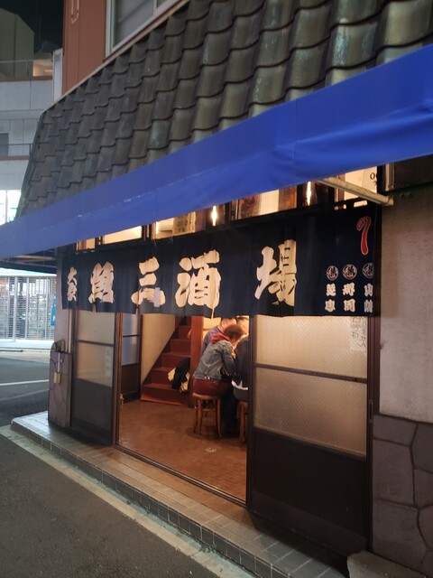 新小岩の居酒屋10選 焼鳥や魚料理がおすすめの人気店など 食べログまとめ 新小岩の居酒屋10選 焼鳥や魚料理がおすすめの人気店など 食べログまとめ