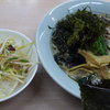 ラーメンショップ 三芳町店