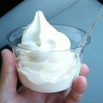 たい夢  - 料理写真: