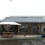 やすまるごはんカフェ - 