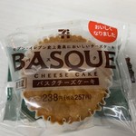 セブンイレブン - 料理写真:
