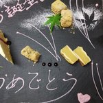 Kuzushi Kappou Tempura Takenoan - 