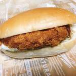 ピーターパンジュニア - 