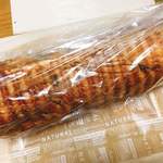 ピーターパンジュニア - 