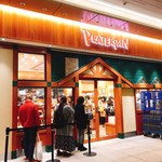 ピーターパンジュニア - 