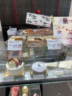 Okashi Dokoro Hanaoka Karuizawa Ten