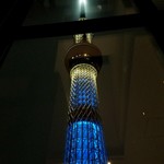 ラ・ソラシド フードリレーションレストラン - 「スカイツリー」