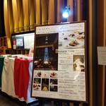 ラ・ソラシド フードリレーションレストラン - 『ラ・ソラシド フードリレーションレストラン』