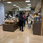 DONQ 神戸阪急店