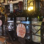 オーノ ボーノ - 