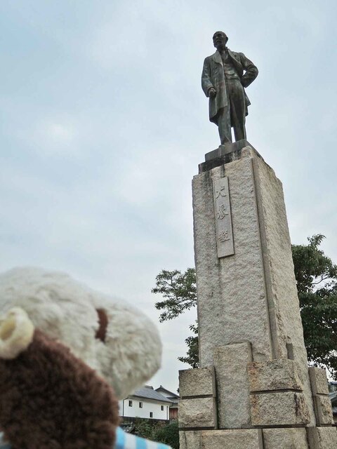 17年9月 吉備津彦神社 吉備津神社 岡山名物 デミカツ丼発祥のお店 味司 野村 By つぬっこ カツ丼 野村 のむら 西川緑道公園 かつ丼 かつ重 食べログ