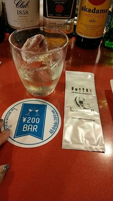 バー ムーン ウォーク 高田馬場店 Bar Moon Walk 高田馬場 バー 食べログ