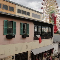オステリアガウダンテ 神戸ハーバーランド店 - 