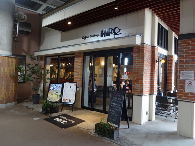 ヒロコーヒー 阪急オアシス石屋川店 Coffee Gallery 新在家 カフェ 食べログ