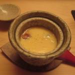 日本橋蛎殻町 すぎた - 穴子の茶碗蒸し