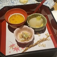 輪久 - 