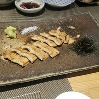 輪久 - 