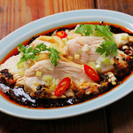 Steamed chicken with sesame chili oil