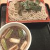 入〆 - 料理写真: