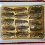 紀ノ国屋 - 今年の8月にインターナショナル店で買った小鯵も酢〆した