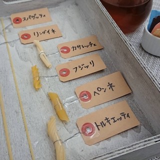 パスタは7種類から選べます。