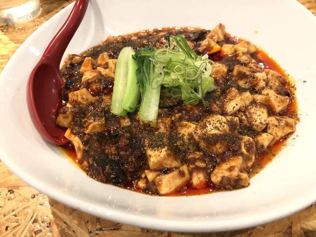 閉店 ごまる 銀座一丁目 担々麺 食べログ 閉店 ごまる 銀座一丁目 担々麺 食べログ