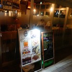 EBINA BEER - 