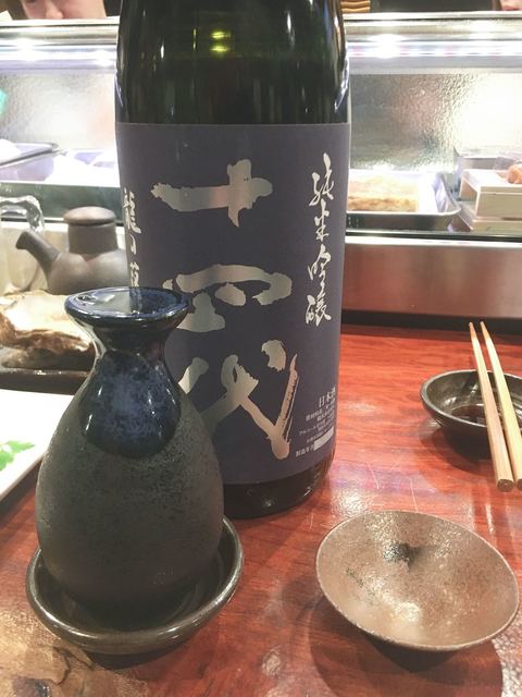 肴ダイニング バルcoco（サカナダイニング バルココ） - 青森（バル）