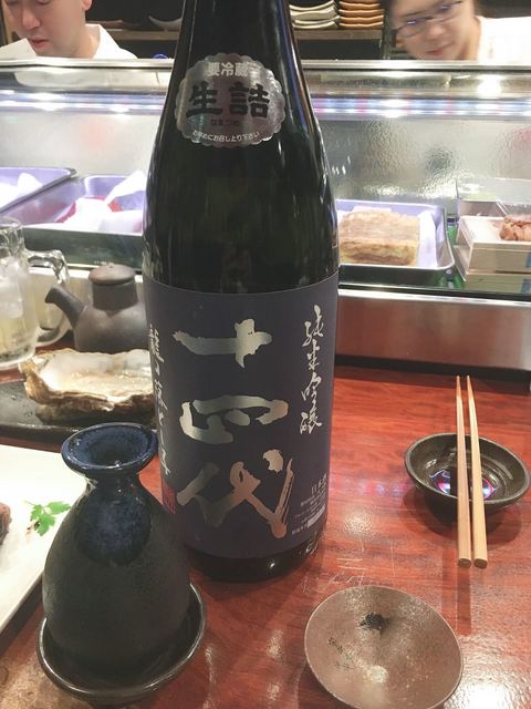 肴ダイニング バルcoco（サカナダイニング バルココ） - 青森（バル）の写真