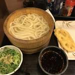 Marugame Seimen - 