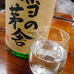 Kaidouno Akari Shunsakaba Yamamoto - 日本酒