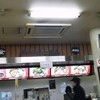 上里サービスエリア 下り