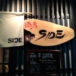 SIDE - 入口 SIDE