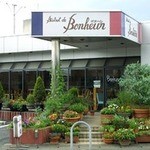 Bistrot de Bonheur - 