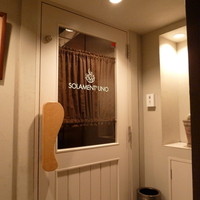 ソラメントゥーノ - 入り口