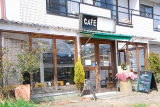 CAFE air - 