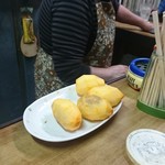 伊勢屋酒店 - 柿。