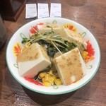 街かど屋 - 豆腐サラダ