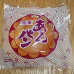 ブレッド カメイドー - 