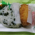 おにぎり店さくら - 