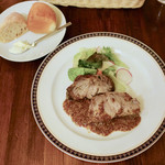 サル・ド・ルポ